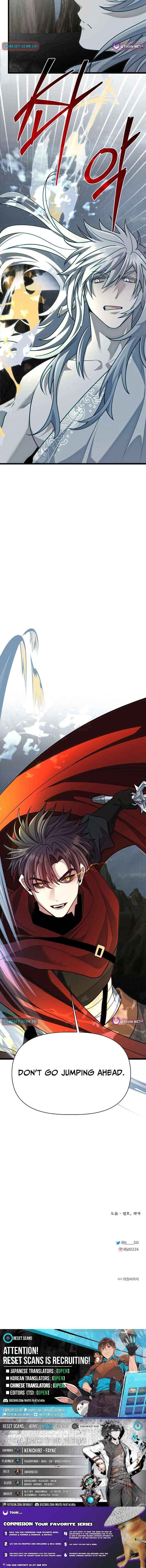 The Dragon Slayer Academy’s Hotshot Chapter 132 page 27 - 