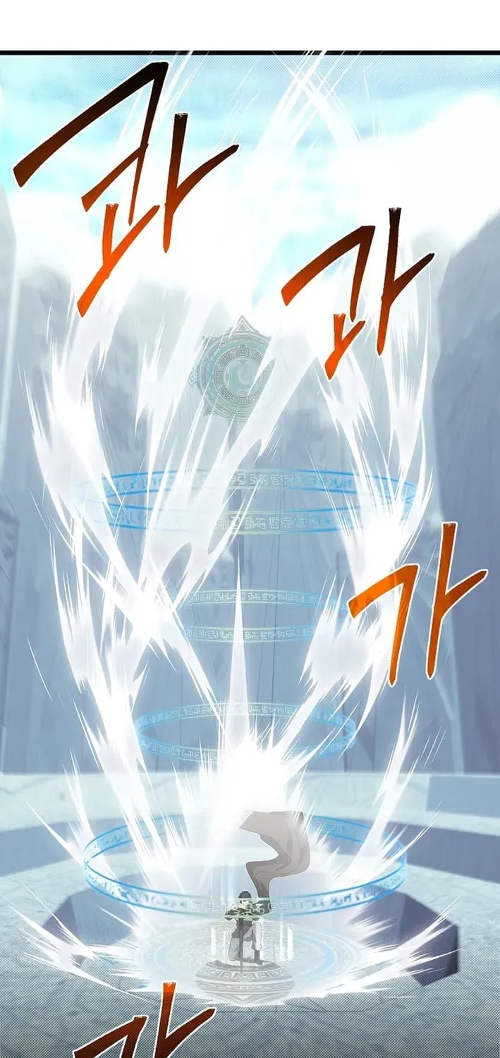The Dragon Slayer Academy’s Hotshot Chapter 134 page 40 - 