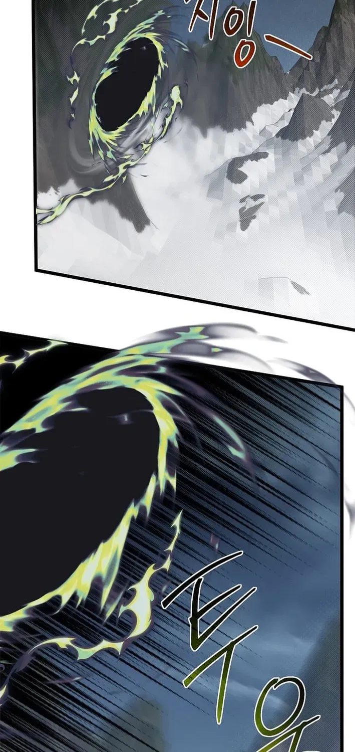 The Dragon Slayer Academy’s Hotshot Chapter 134 page 46 - 