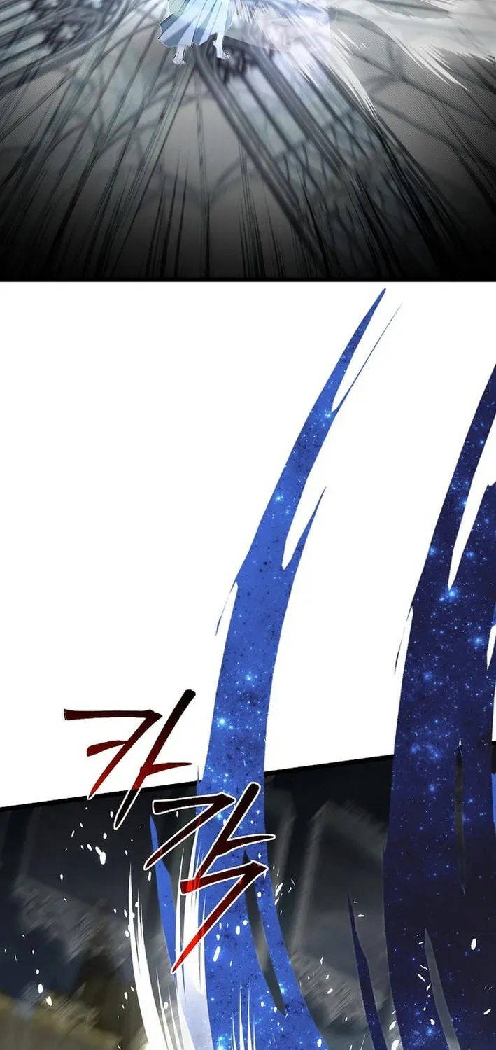 The Dragon Slayer Academy’s Hotshot Chapter 134 page 81 - 