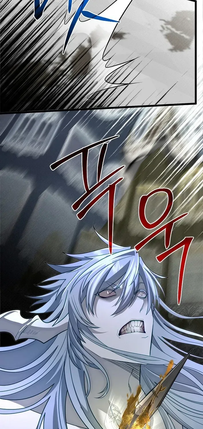 The Dragon Slayer Academy’s Hotshot Chapter 134 page 83 - 
