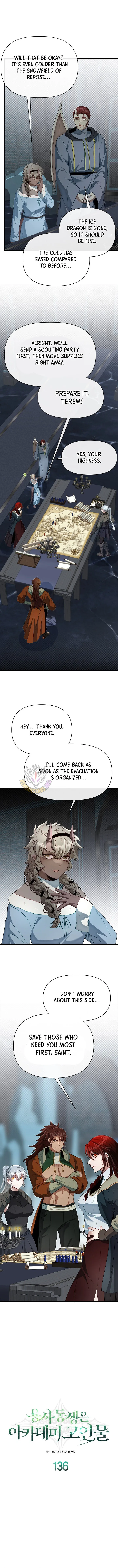 The Dragon Slayer Academy’s Hotshot Chapter 136 page 4 - 