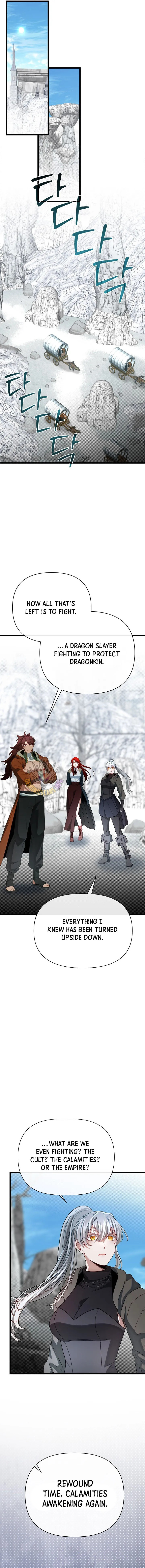 The Dragon Slayer Academy’s Hotshot Chapter 136 page 5 - 