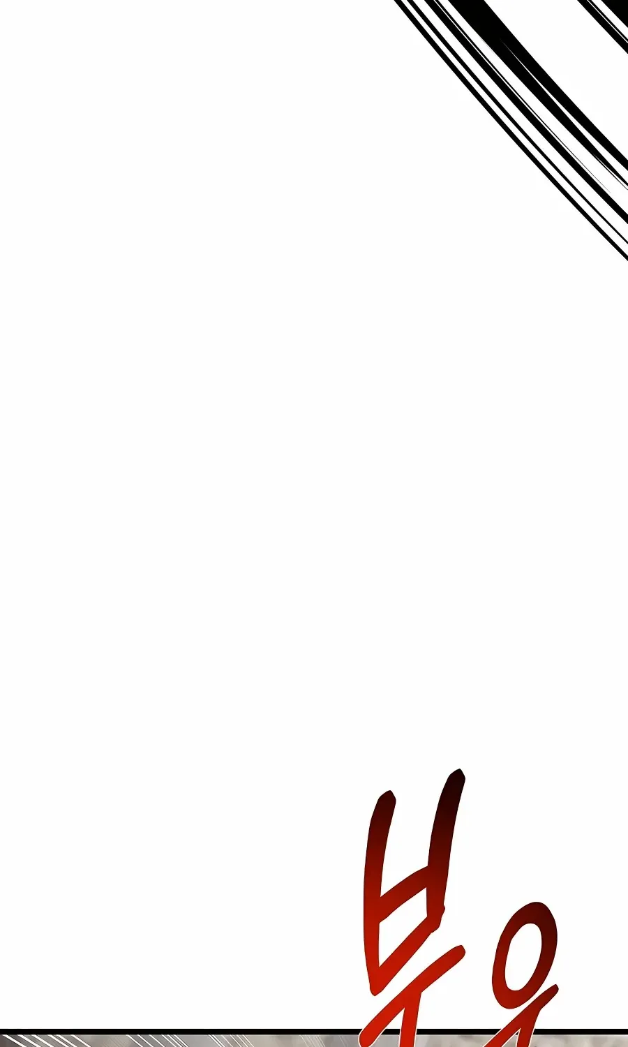 The Dragon Slayer Academy’s Hotshot Chapter 14 page 14 - 