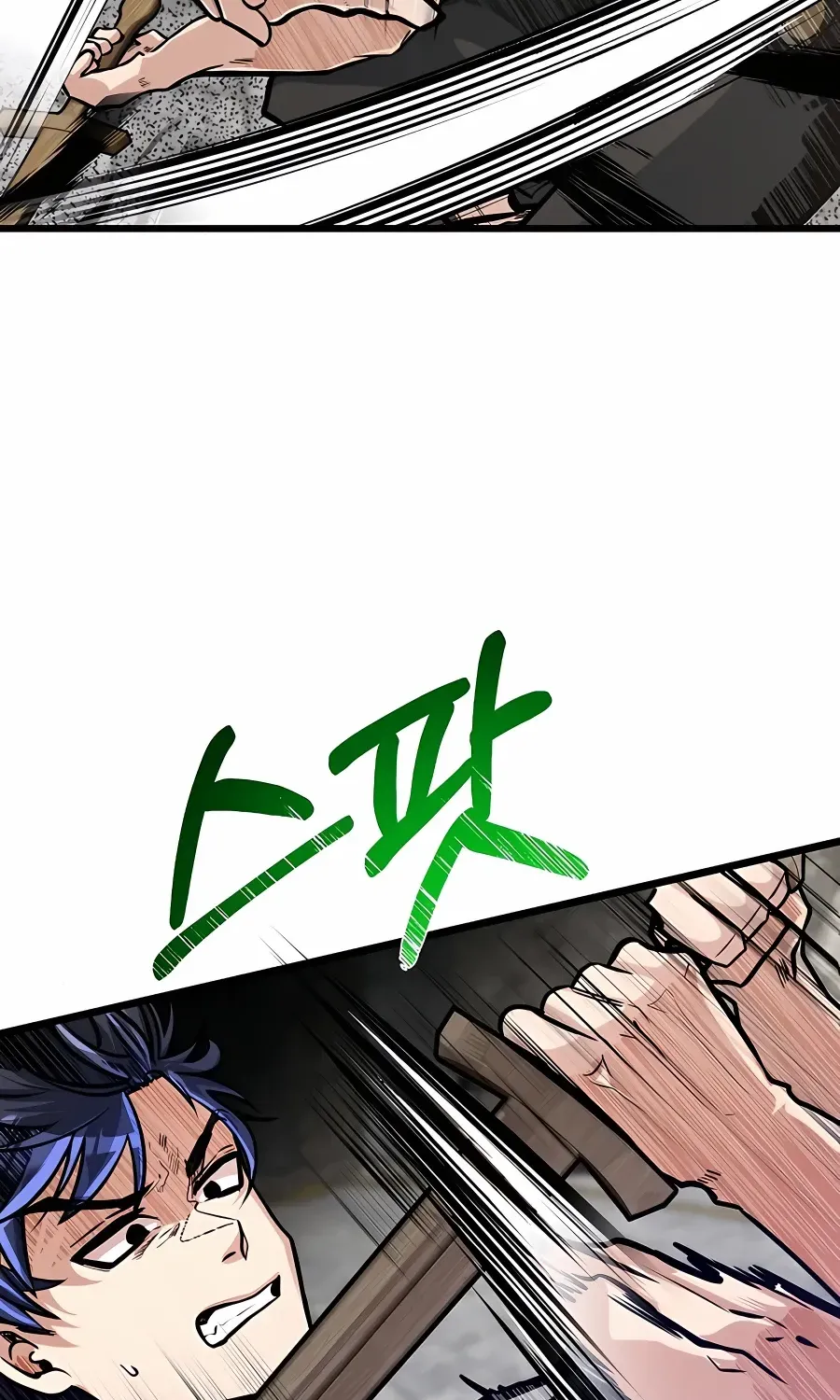 The Dragon Slayer Academy’s Hotshot Chapter 14 page 17 - 