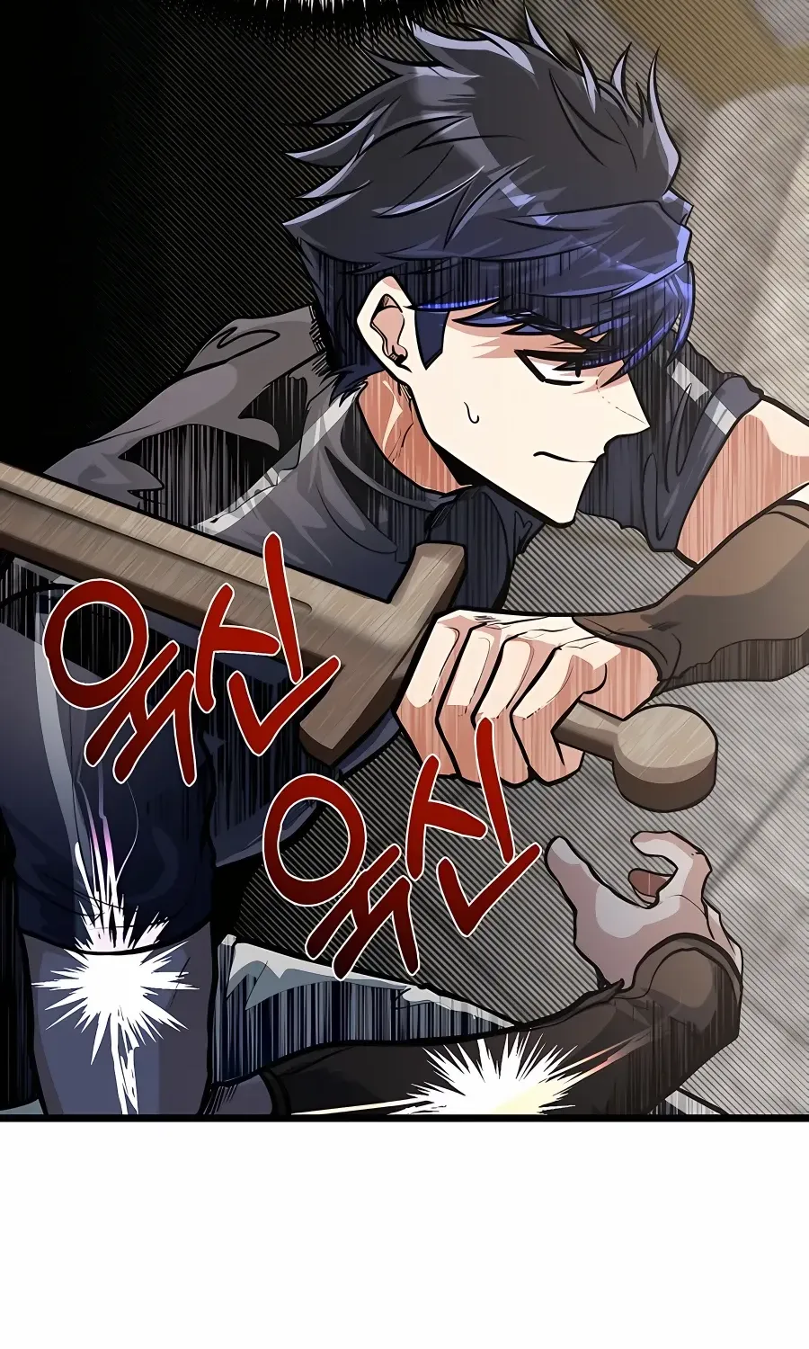 The Dragon Slayer Academy’s Hotshot Chapter 14 page 24 - 