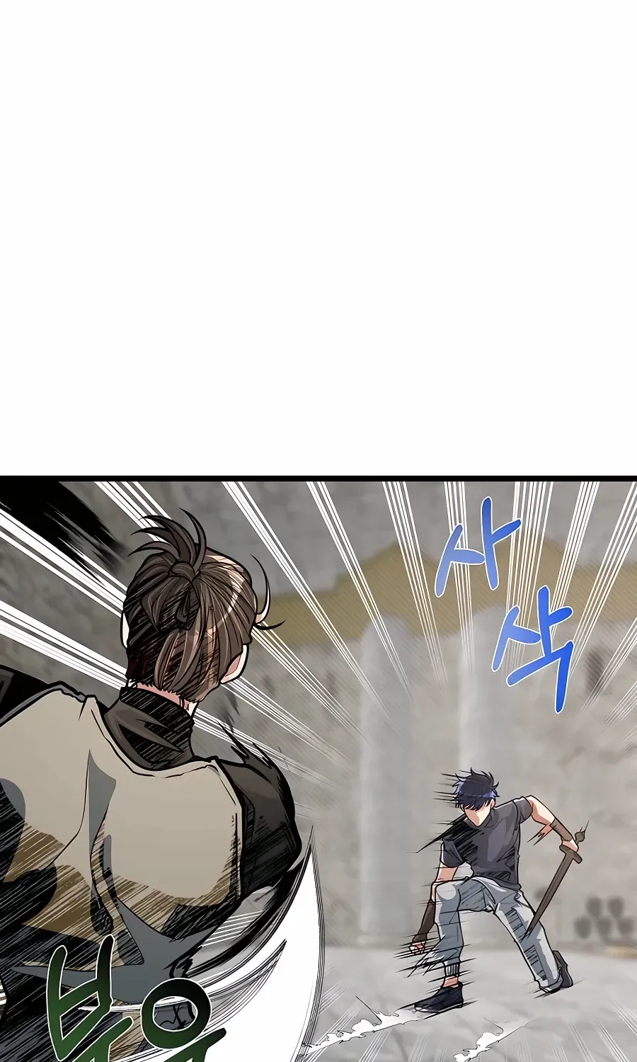 The Dragon Slayer Academy’s Hotshot Chapter 14 page 25 - 