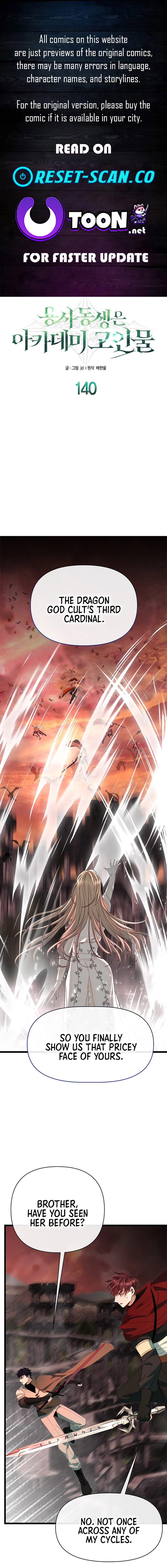 The Dragon Slayer Academy’s Hotshot Chapter 140 page 1 - 