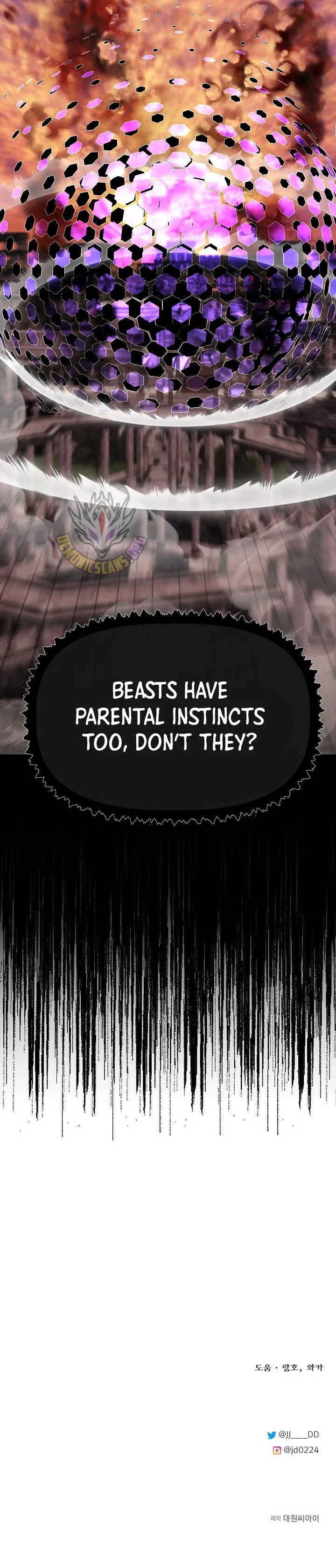 The Dragon Slayer Academy’s Hotshot Chapter 141 page 18 - 