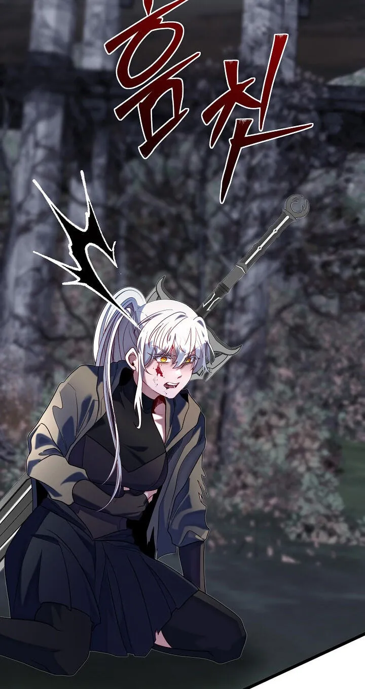 The Dragon Slayer Academy’s Hotshot Chapter 144 page 85 - 