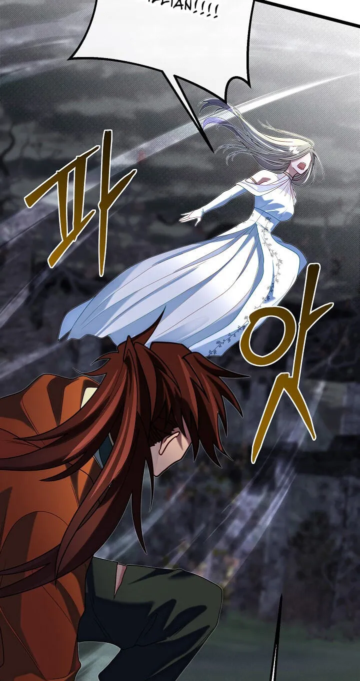 The Dragon Slayer Academy’s Hotshot Chapter 144 page 87 - 