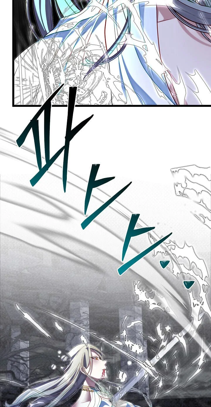 The Dragon Slayer Academy’s Hotshot Chapter 144 page 96 - 