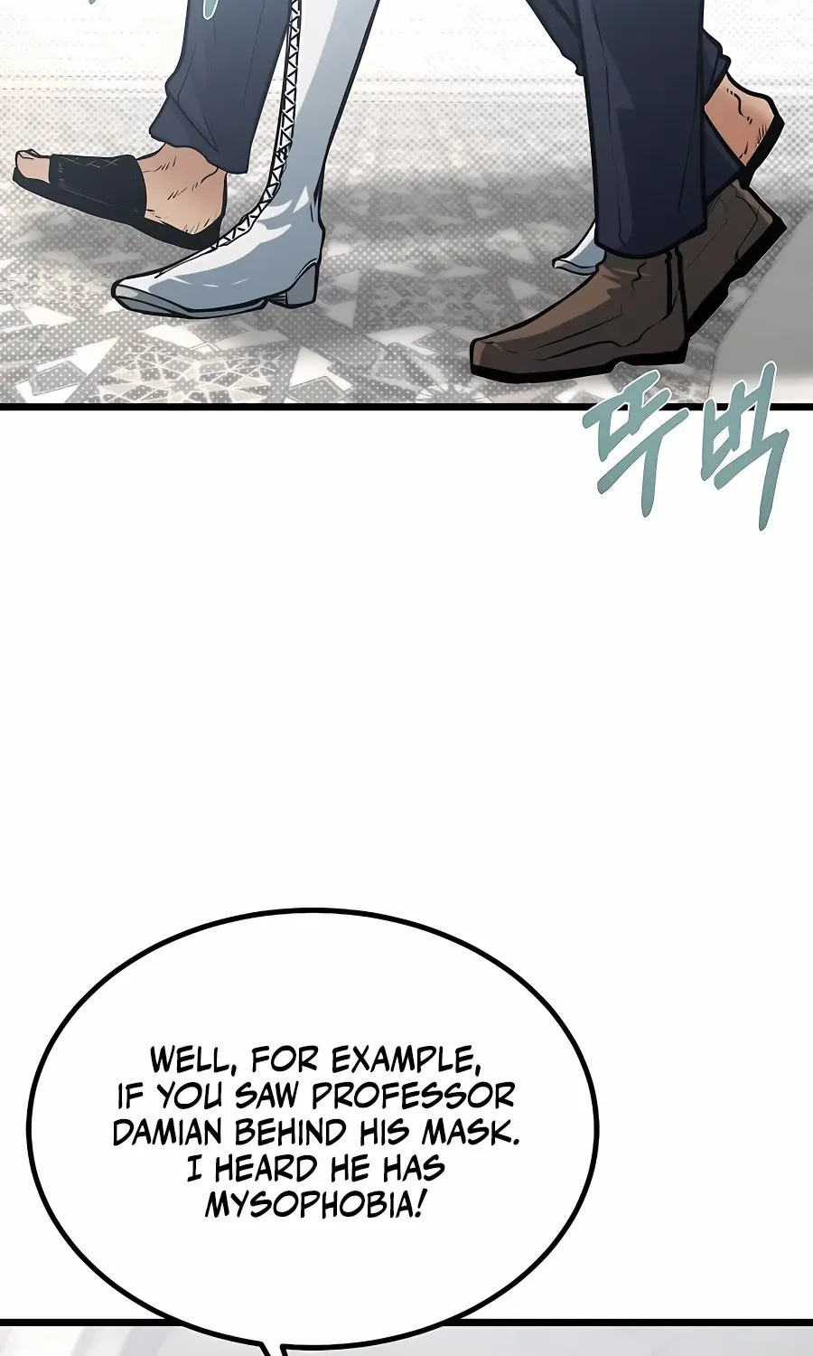 The Dragon Slayer Academy’s Hotshot Chapter 15 page 24 - 