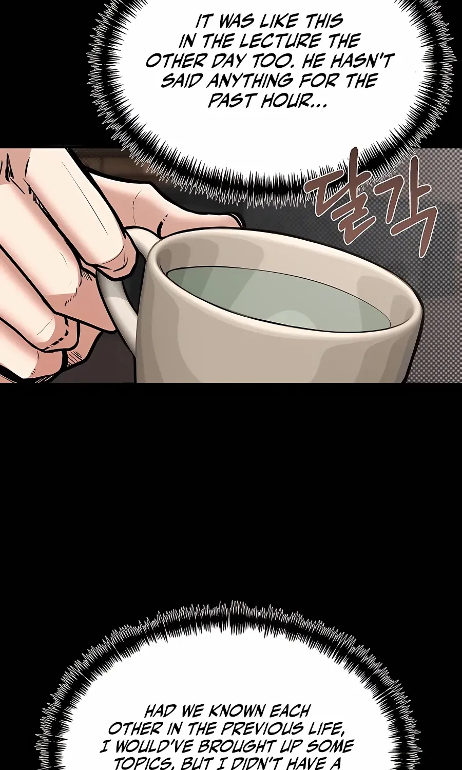 The Dragon Slayer Academy’s Hotshot Chapter 15 page 31 - 