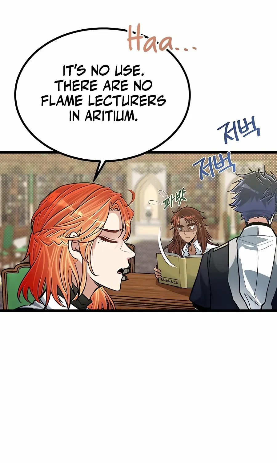 The Dragon Slayer Academy’s Hotshot Chapter 15 page 50 - 