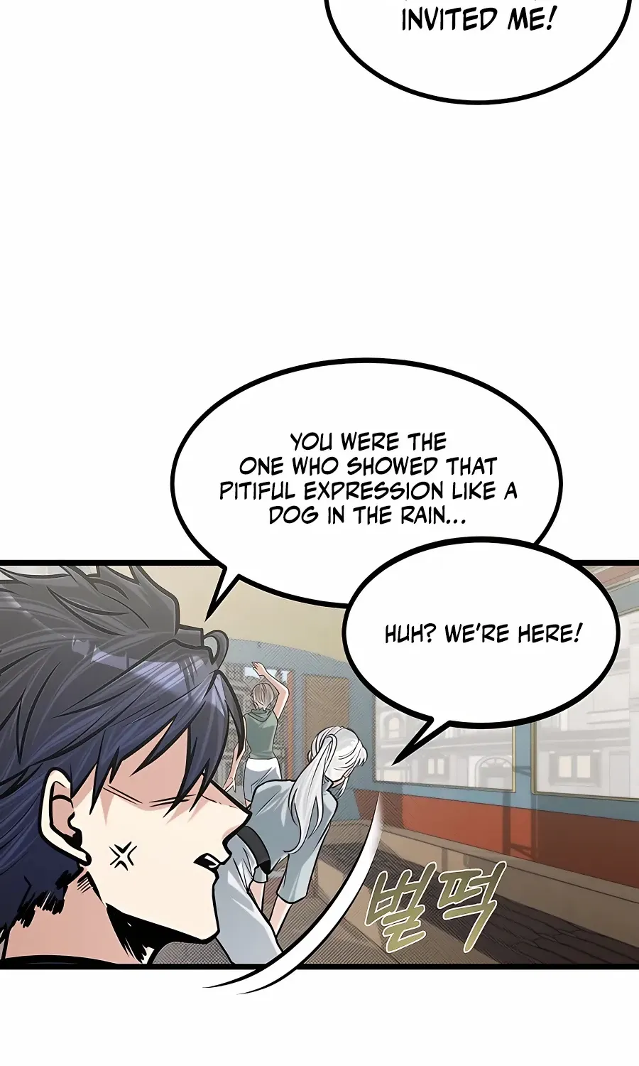 The Dragon Slayer Academy’s Hotshot Chapter 16 page 13 - 