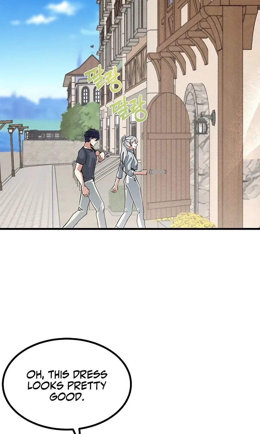 The Dragon Slayer Academy’s Hotshot Chapter 16 page 25 - 