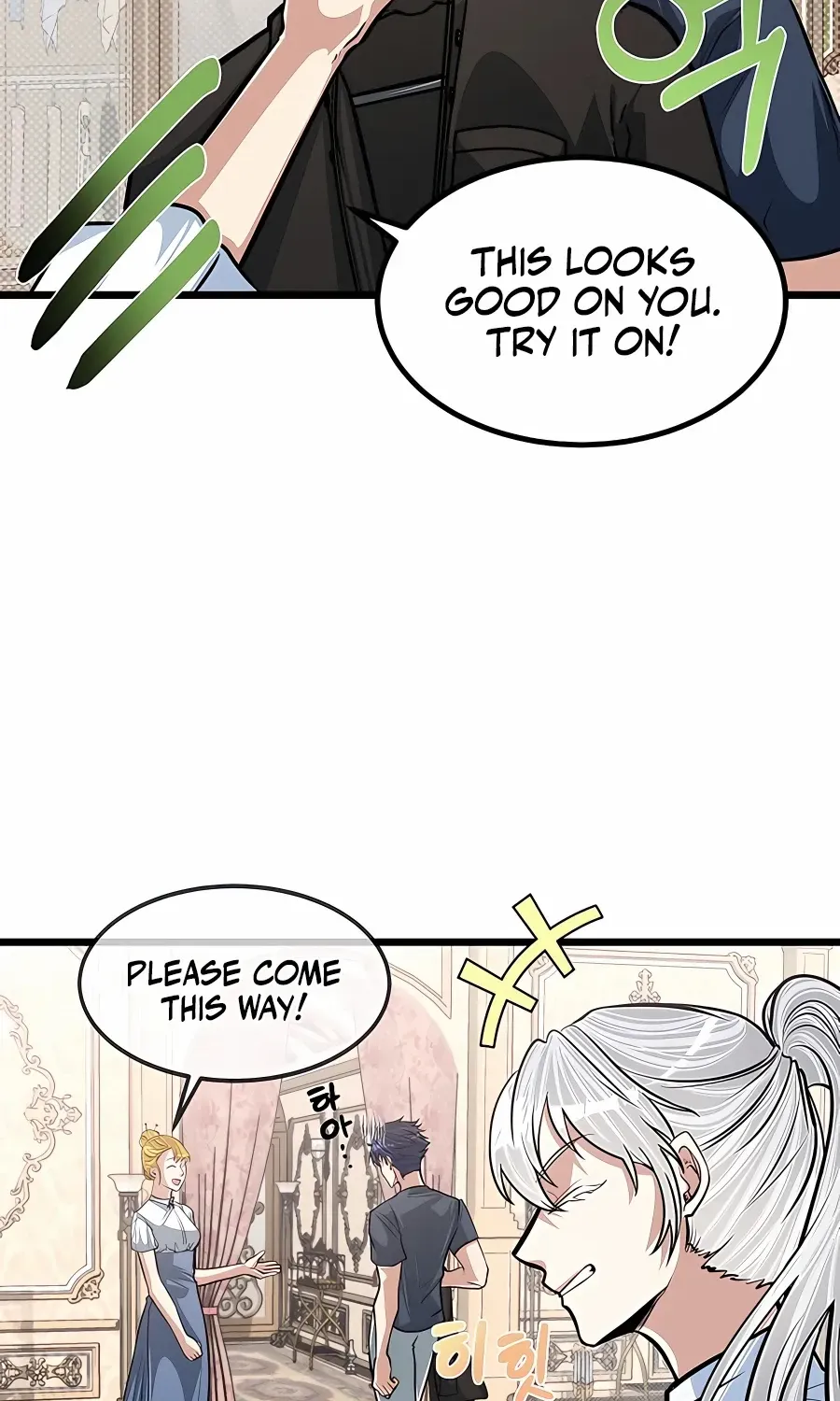 The Dragon Slayer Academy’s Hotshot Chapter 16 page 39 - 