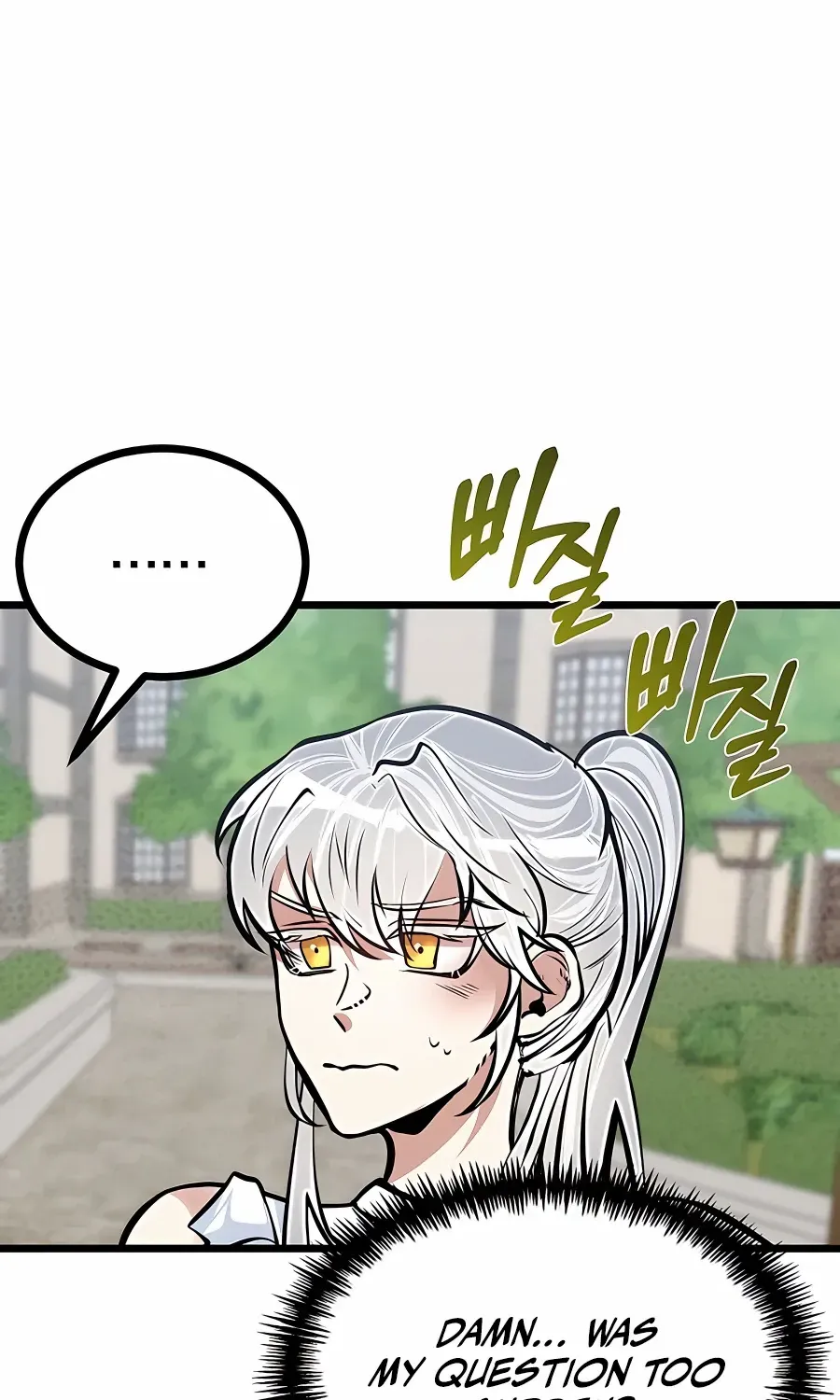 The Dragon Slayer Academy’s Hotshot Chapter 16 page 69 - 