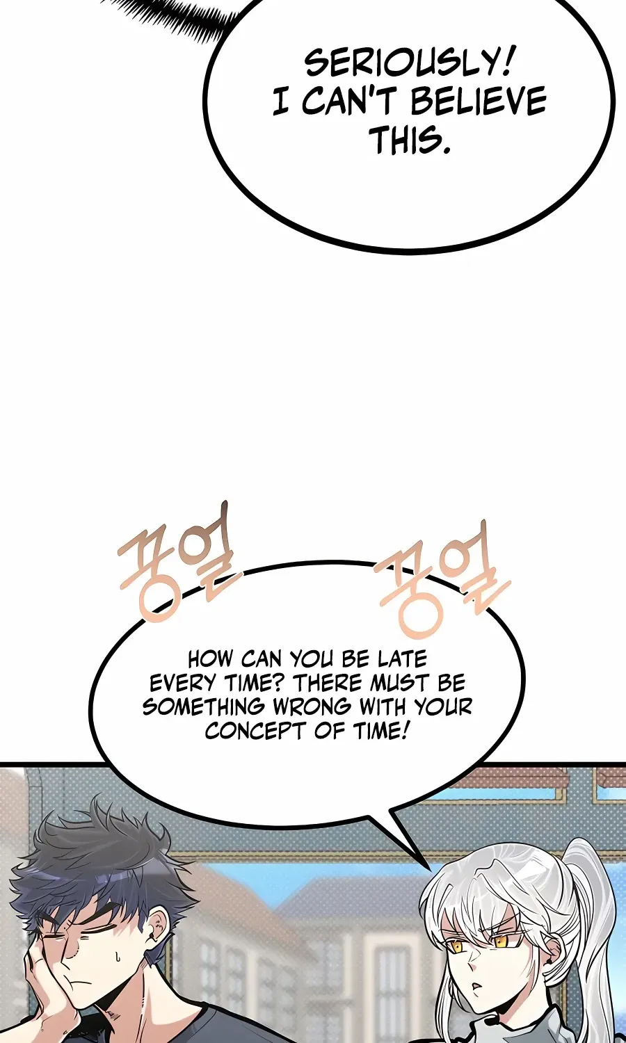 The Dragon Slayer Academy’s Hotshot Chapter 16 page 9 - 