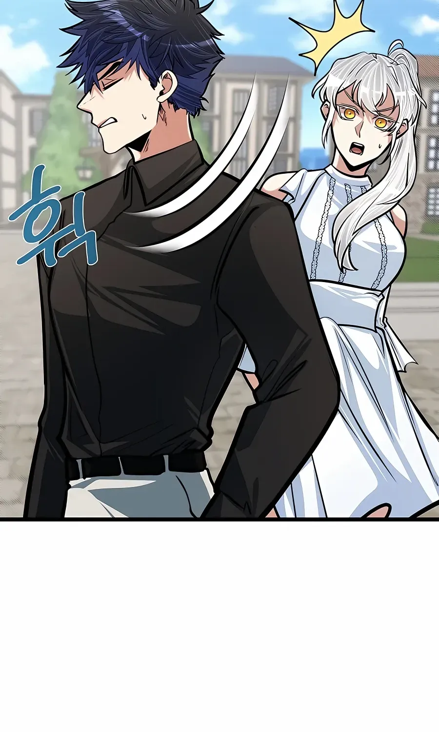 The Dragon Slayer Academy’s Hotshot Chapter 16 page 82 - 