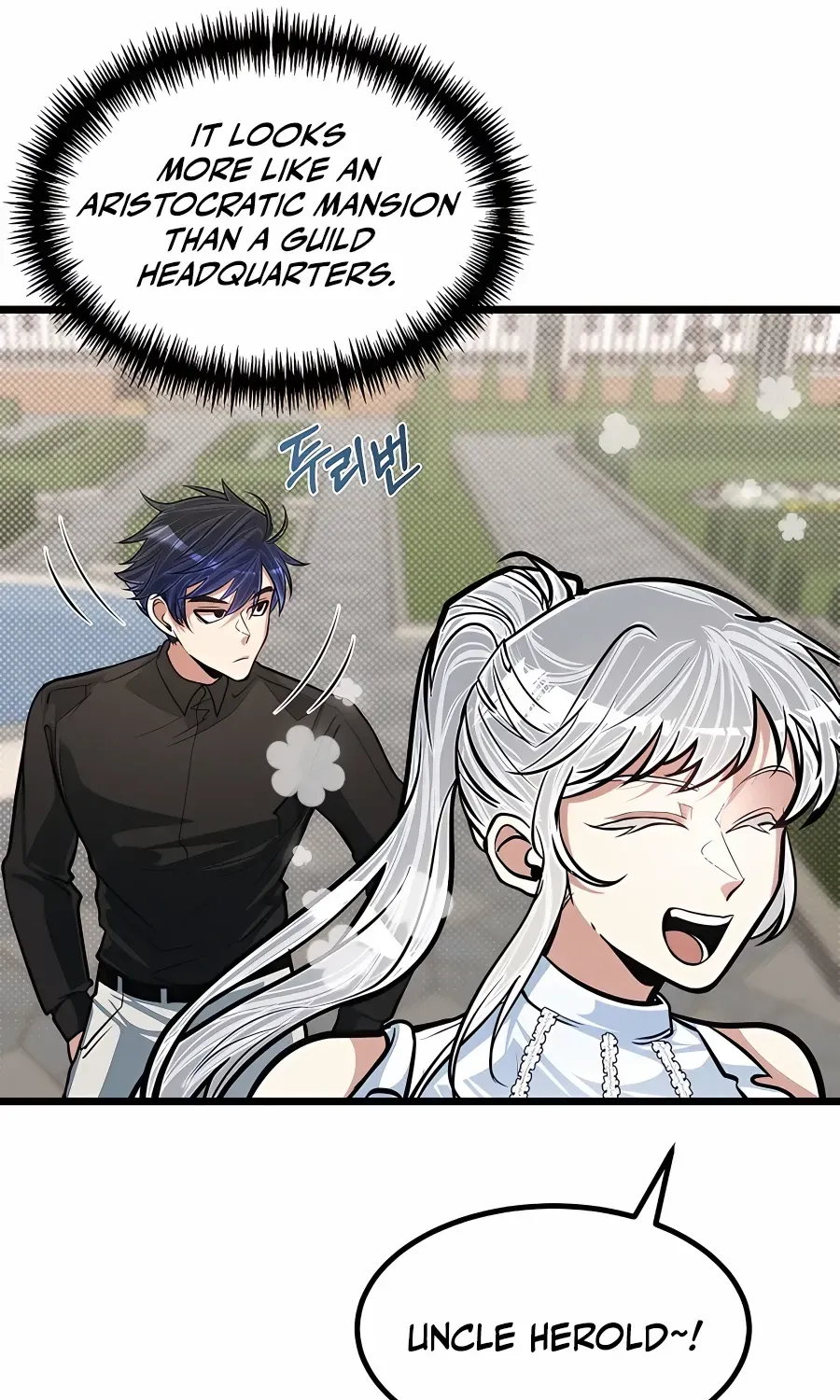 The Dragon Slayer Academy’s Hotshot Chapter 17 page 17 - 