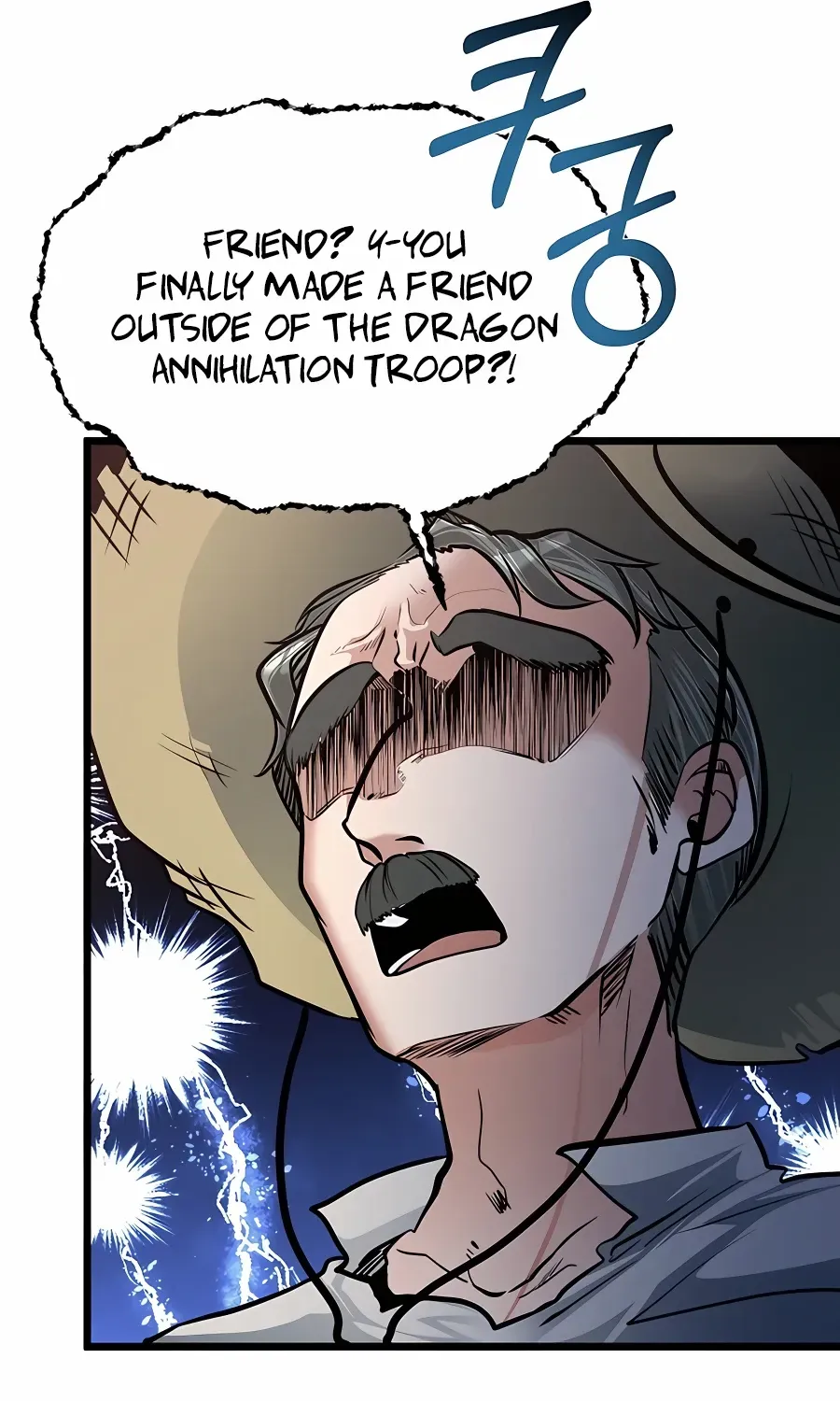 The Dragon Slayer Academy’s Hotshot Chapter 17 page 21 - 