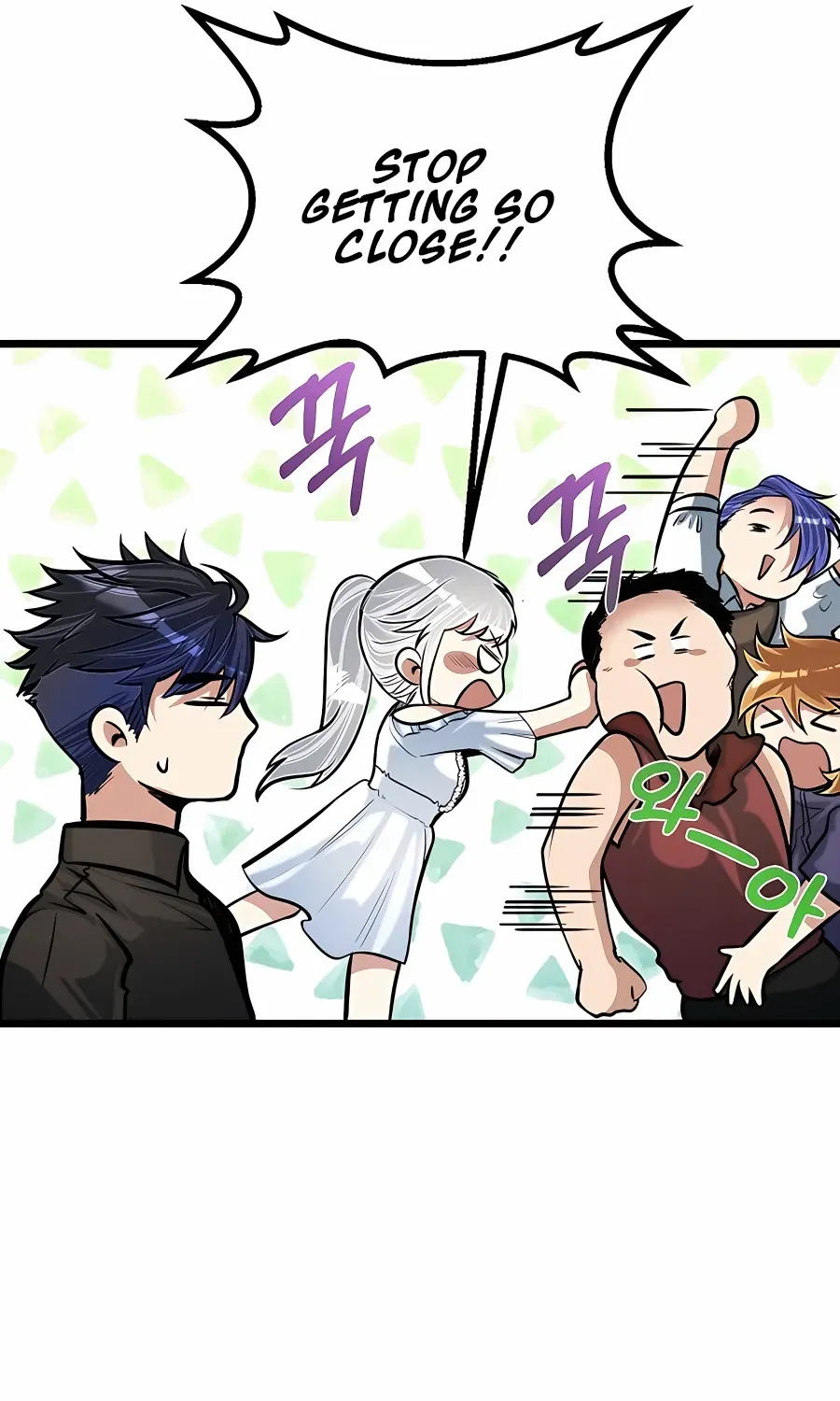 The Dragon Slayer Academy’s Hotshot Chapter 17 page 33 - 