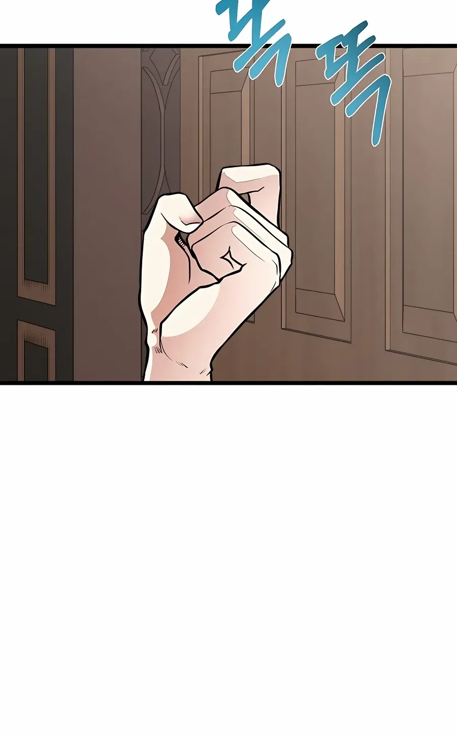 The Dragon Slayer Academy’s Hotshot Chapter 17 page 40 - 