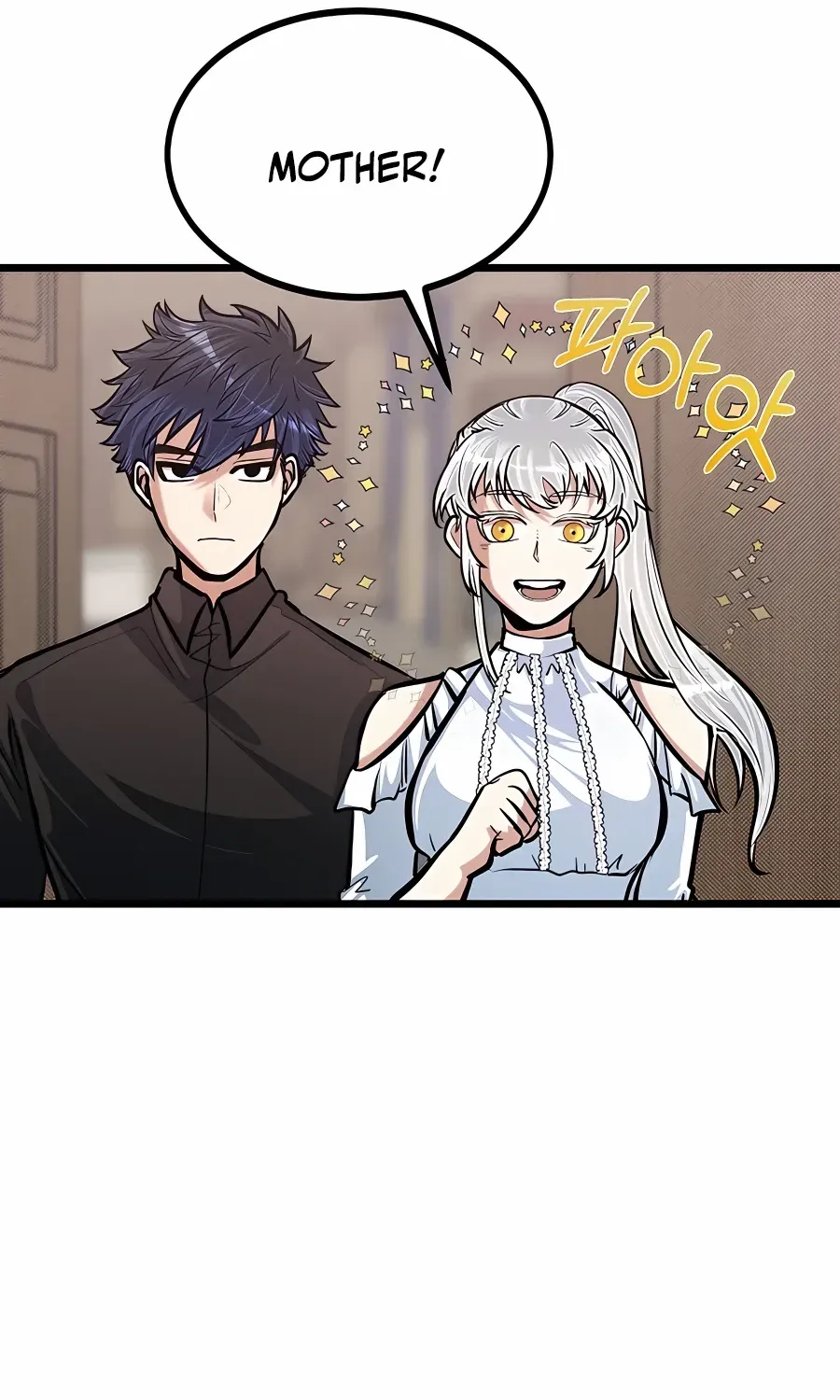 The Dragon Slayer Academy’s Hotshot Chapter 17 page 41 - 