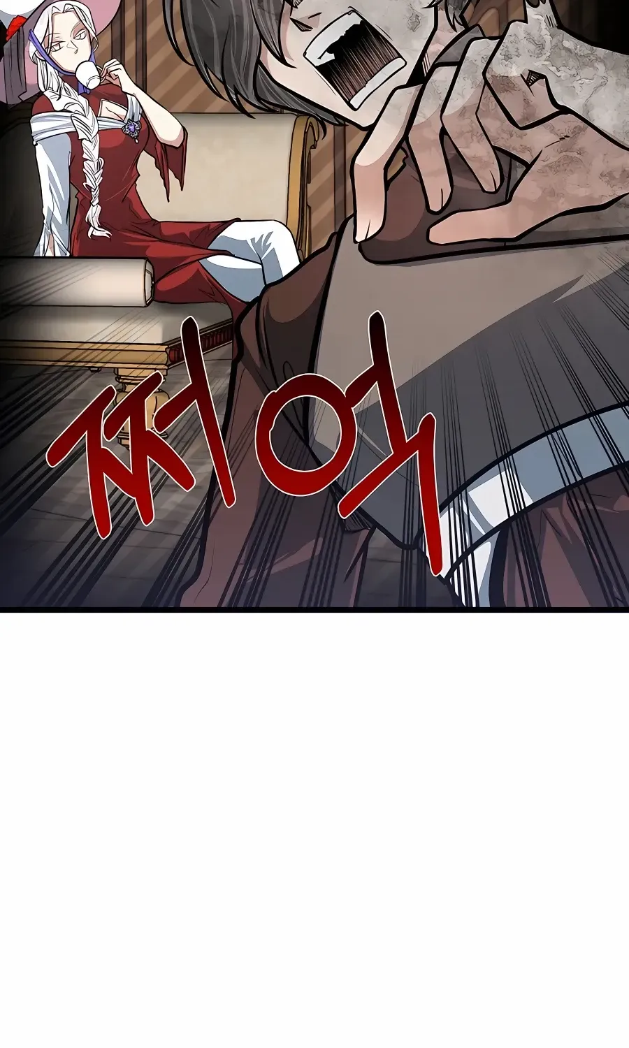 The Dragon Slayer Academy’s Hotshot Chapter 17 page 48 - 