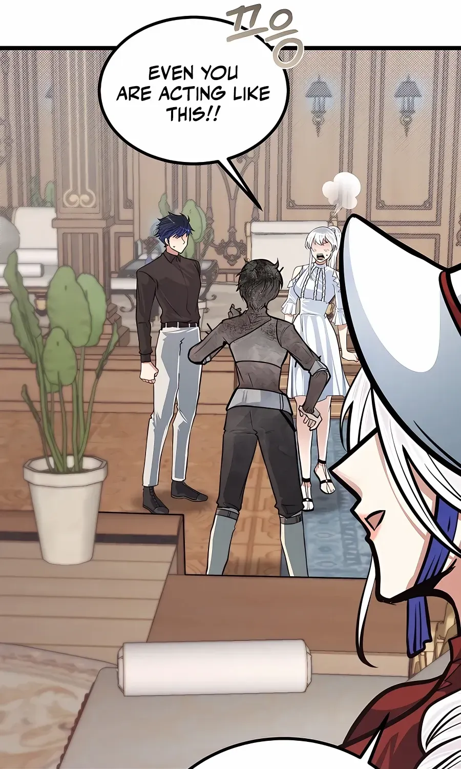 The Dragon Slayer Academy’s Hotshot Chapter 17 page 50 - 