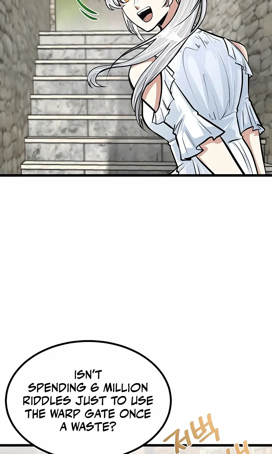 The Dragon Slayer Academy’s Hotshot Chapter 17 page 6 - 