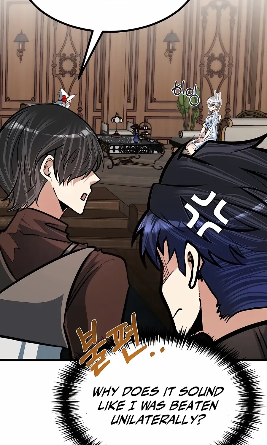 The Dragon Slayer Academy’s Hotshot Chapter 17 page 74 - 