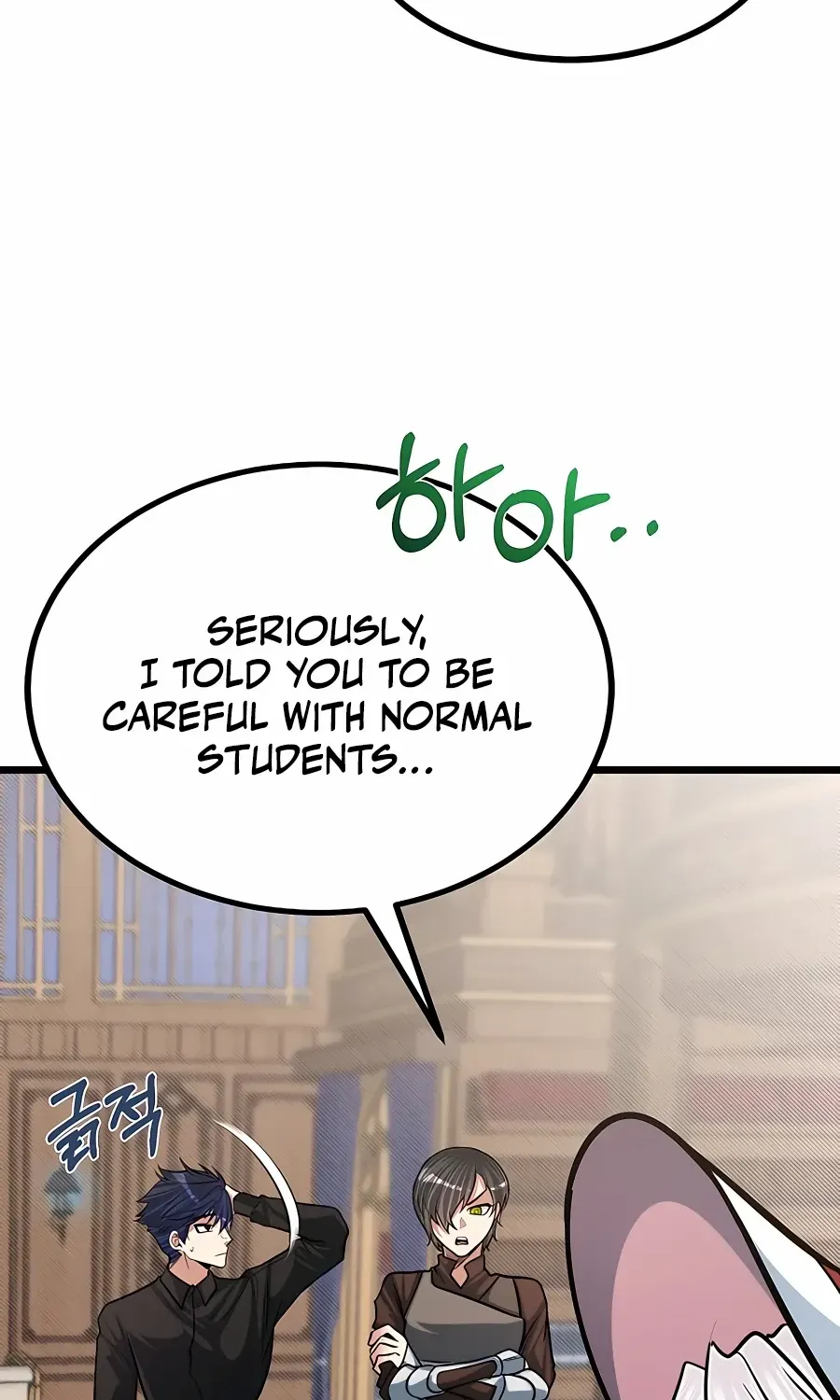 The Dragon Slayer Academy’s Hotshot Chapter 17 page 77 - 