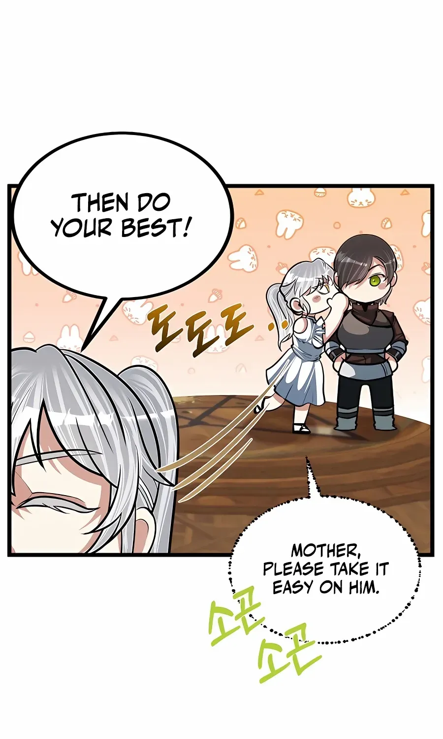 The Dragon Slayer Academy’s Hotshot Chapter 18 page 14 - 