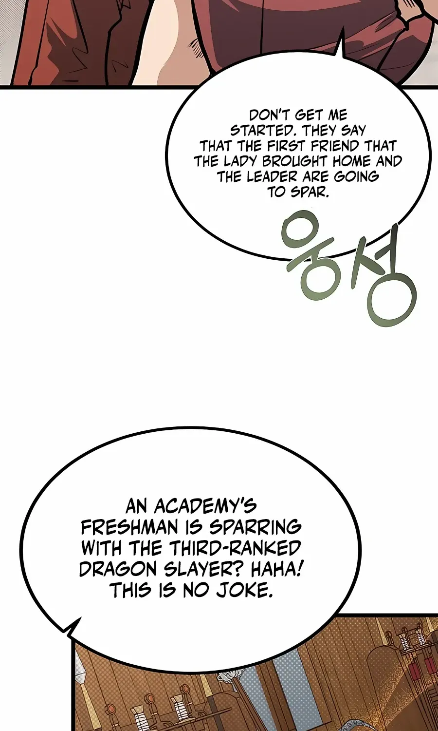 The Dragon Slayer Academy’s Hotshot Chapter 18 page 3 - 