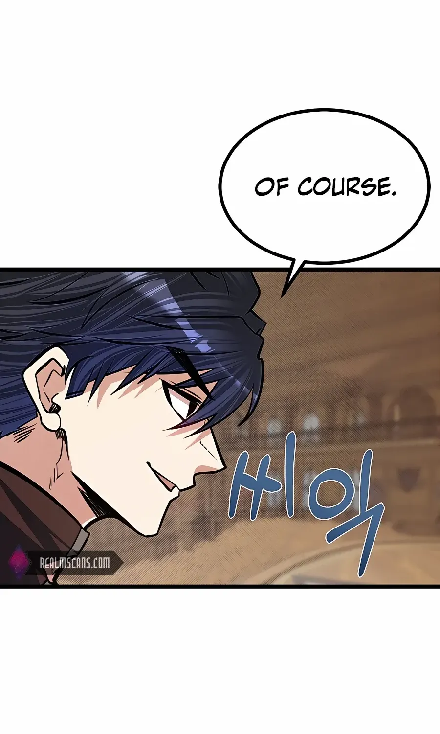 The Dragon Slayer Academy’s Hotshot Chapter 18 page 22 - 