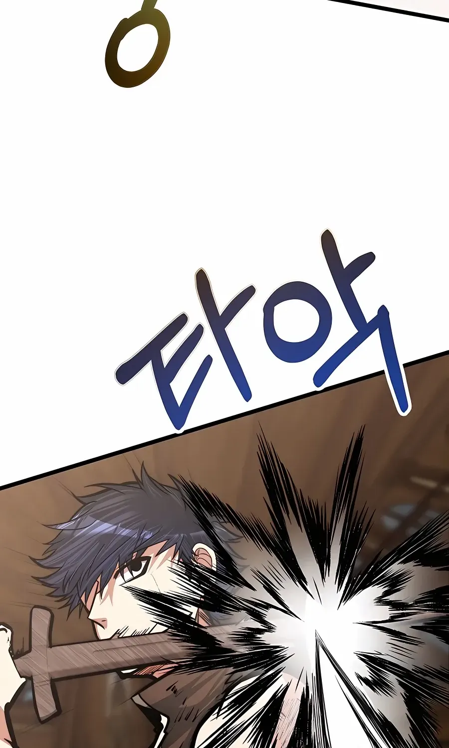 The Dragon Slayer Academy’s Hotshot Chapter 18 page 33 - 
