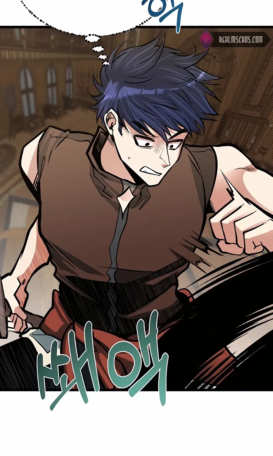The Dragon Slayer Academy’s Hotshot Chapter 18 page 50 - 