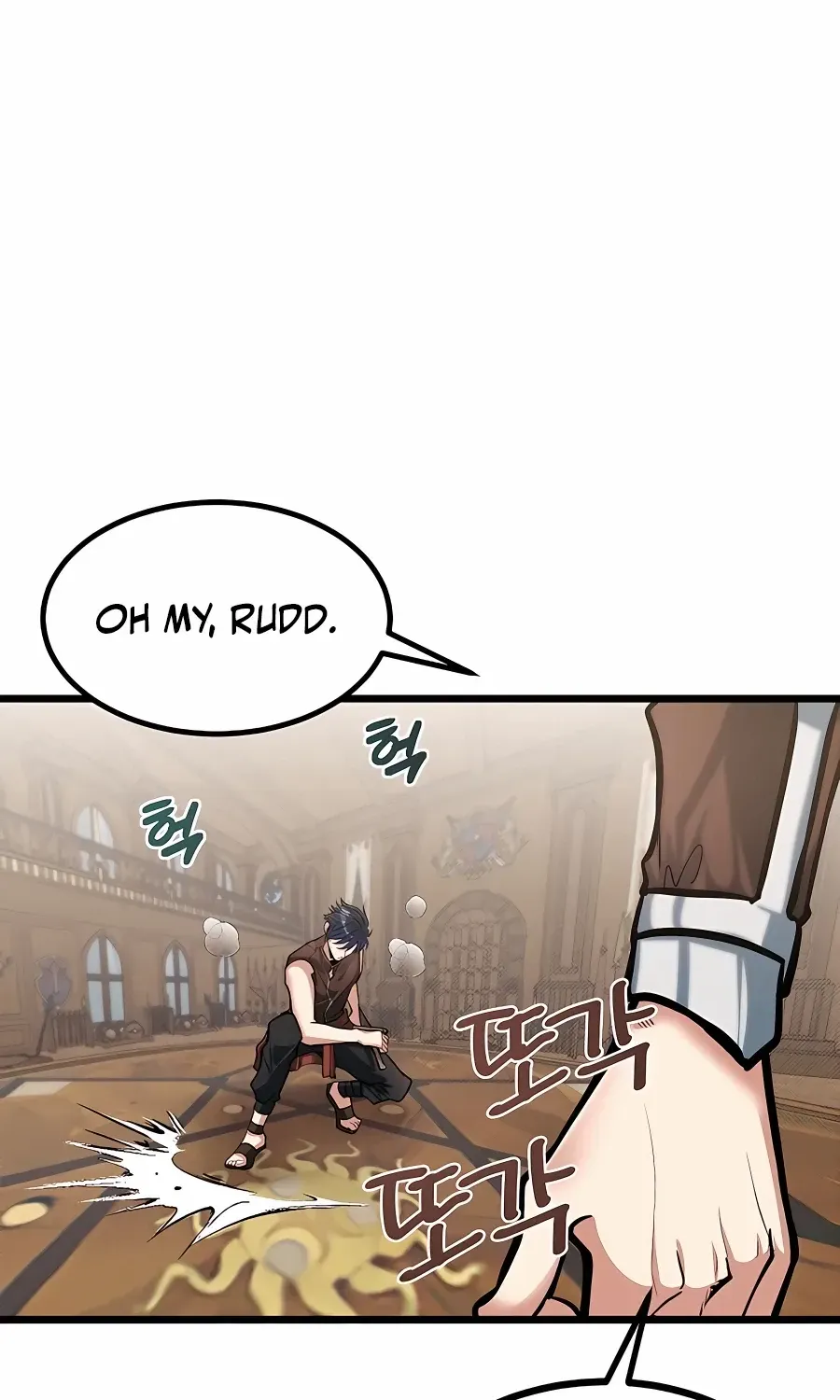 The Dragon Slayer Academy’s Hotshot Chapter 18 page 51 - 