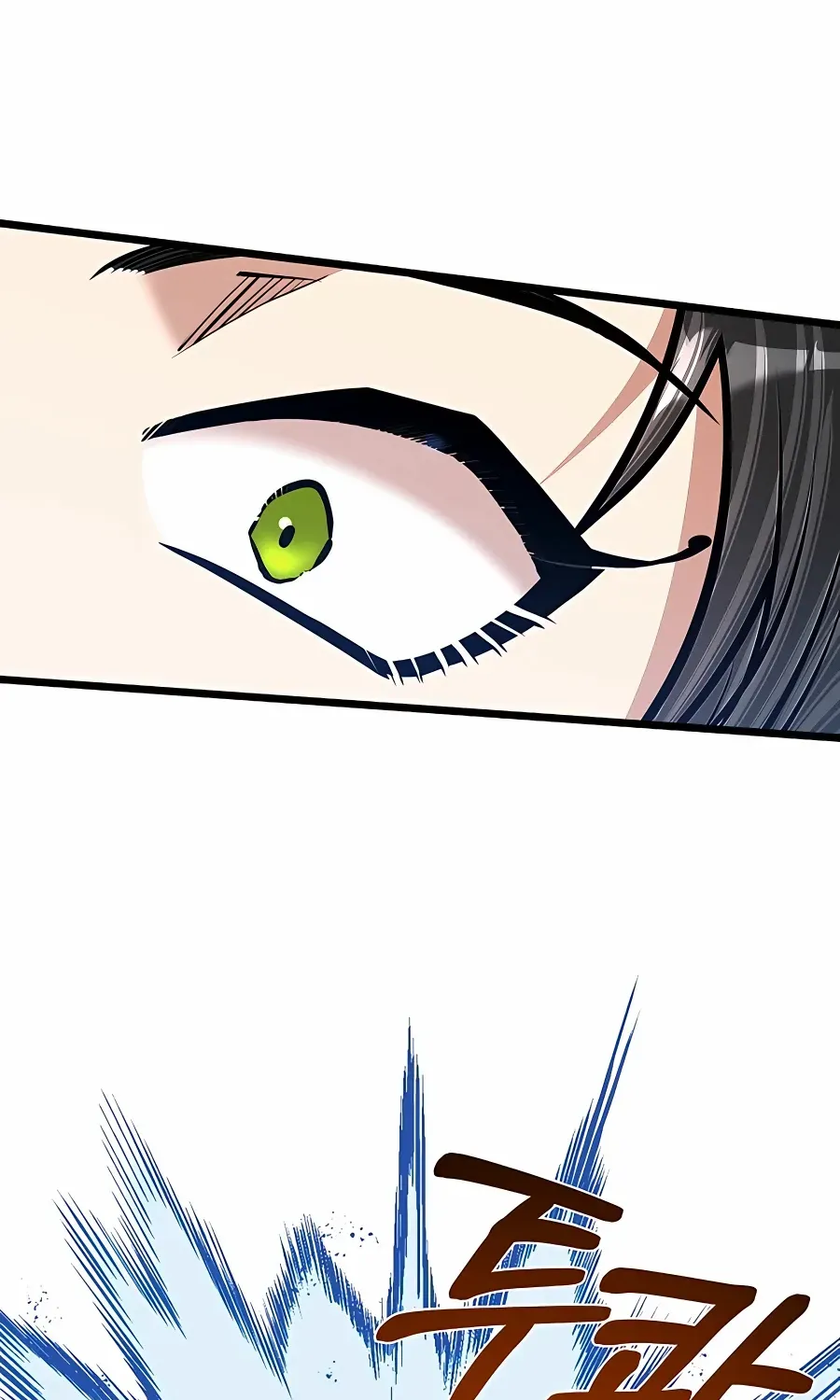 The Dragon Slayer Academy’s Hotshot Chapter 18 page 59 - 