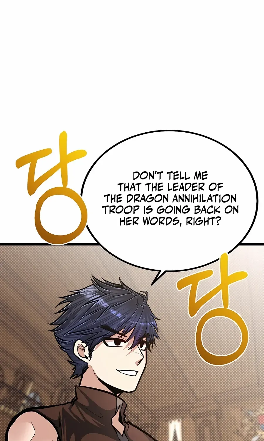 The Dragon Slayer Academy’s Hotshot Chapter 18 page 82 - 