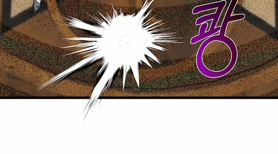The Dragon Slayer Academy’s Hotshot Chapter 19 page 37 - 