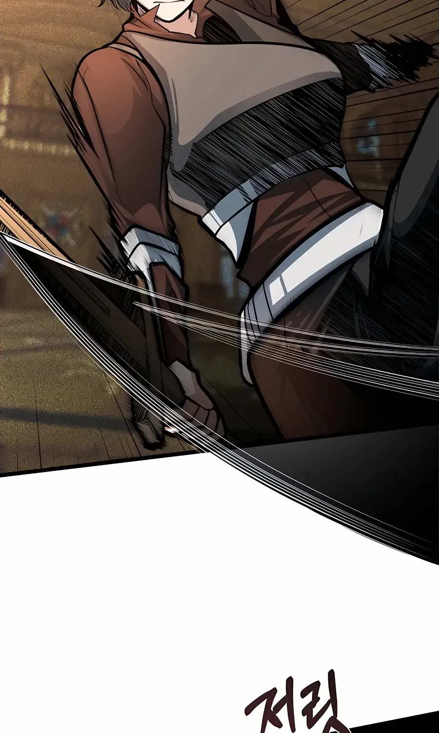 The Dragon Slayer Academy’s Hotshot Chapter 19 page 8 - 