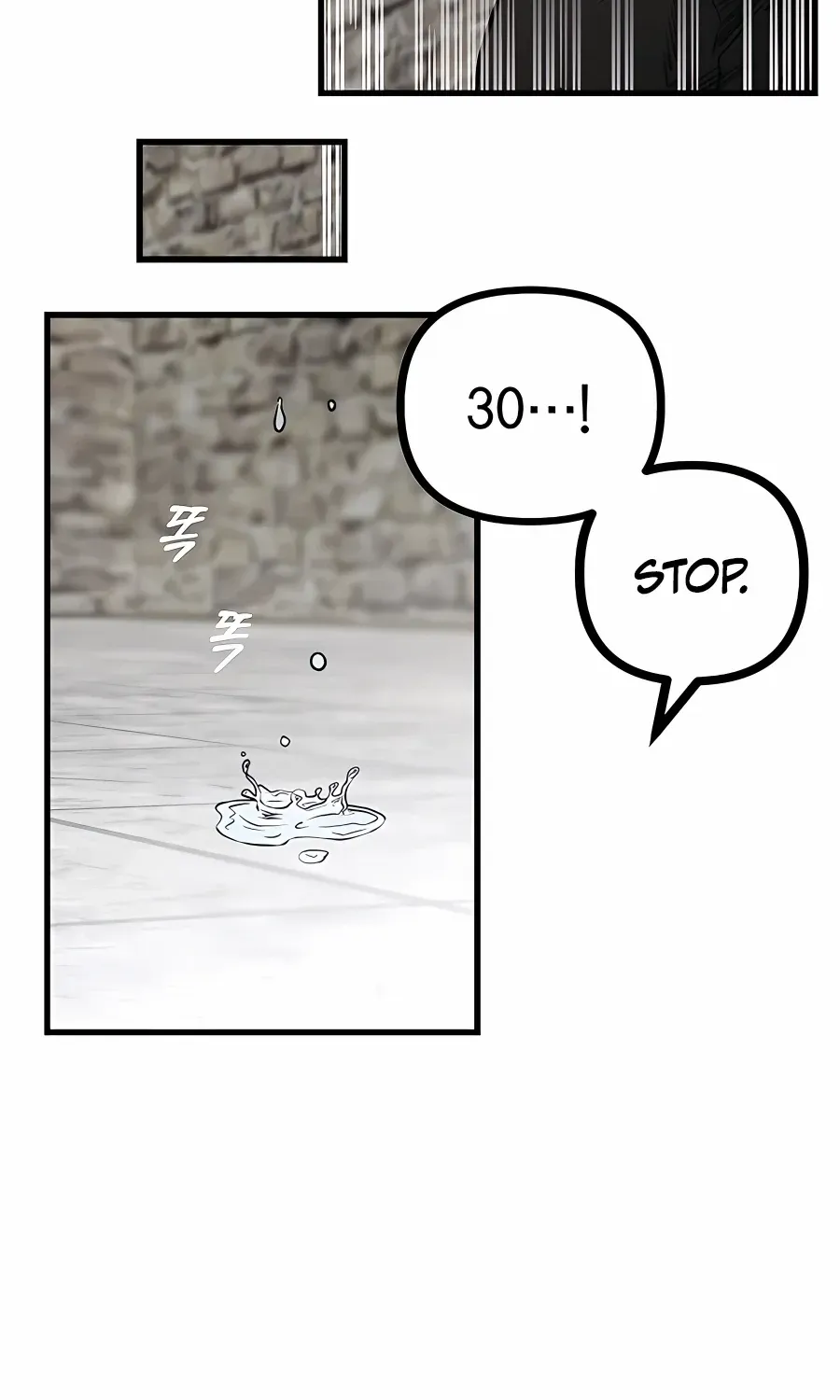 The Dragon Slayer Academy’s Hotshot Chapter 2 page 103 - 