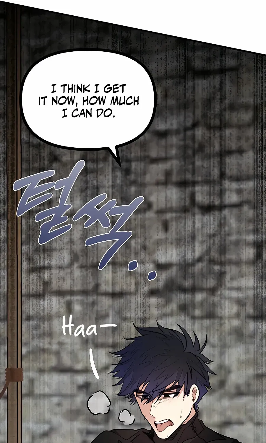 The Dragon Slayer Academy’s Hotshot Chapter 2 page 105 - 