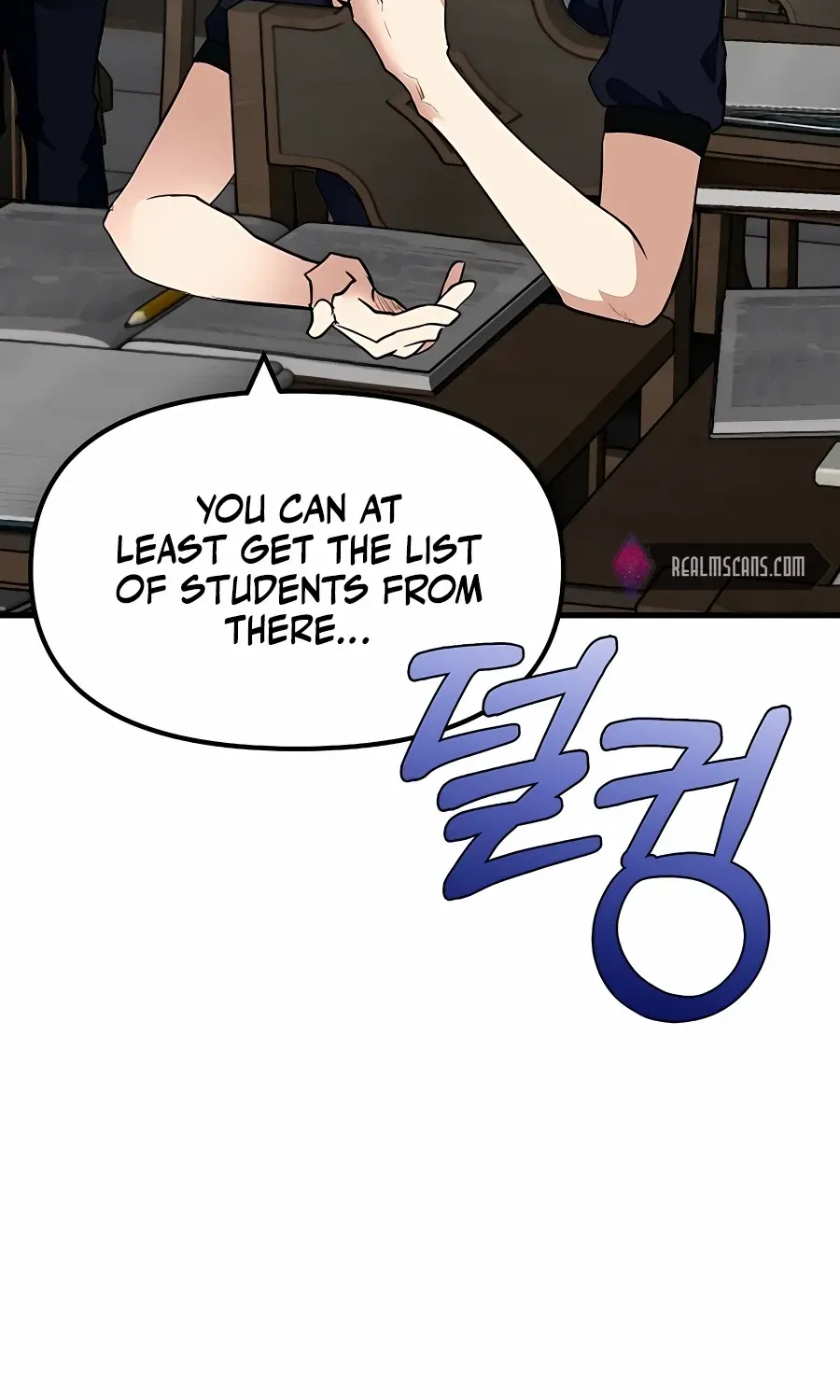 The Dragon Slayer Academy’s Hotshot Chapter 2 page 23 - 