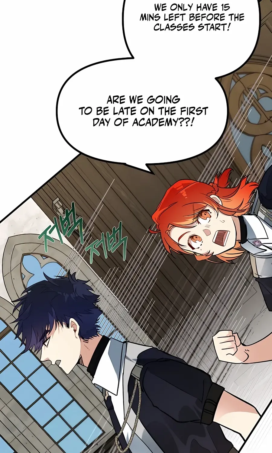 The Dragon Slayer Academy’s Hotshot Chapter 2 page 26 - 