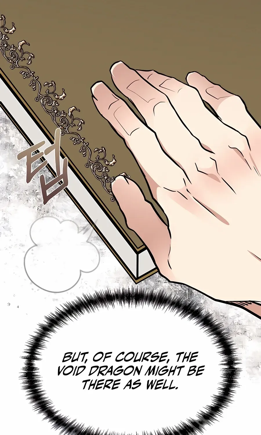 The Dragon Slayer Academy’s Hotshot Chapter 2 page 60 - 